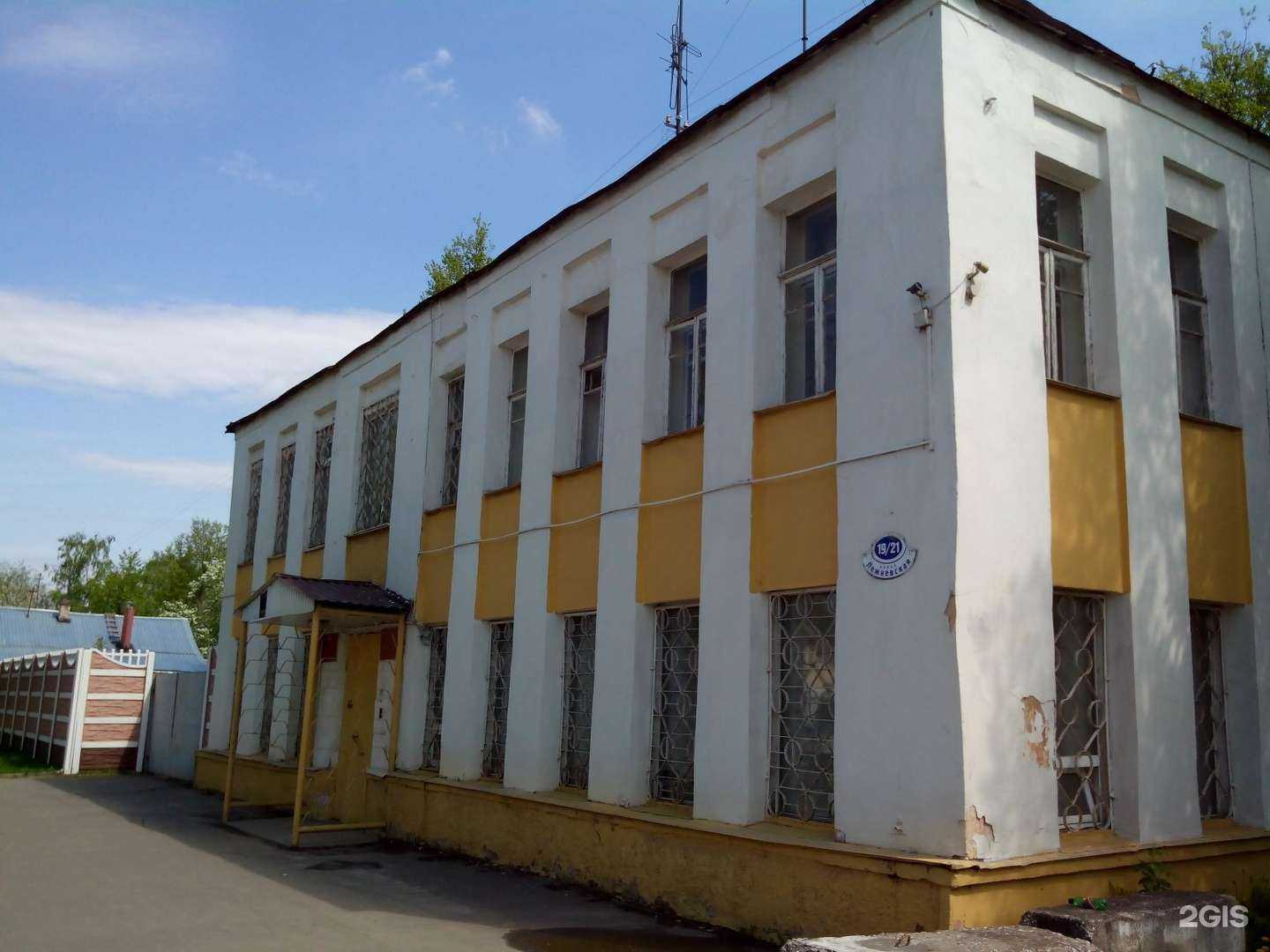 Отзывы на компанию Эвакуатор 37 в Иванове c фото - фотография 2 из 2