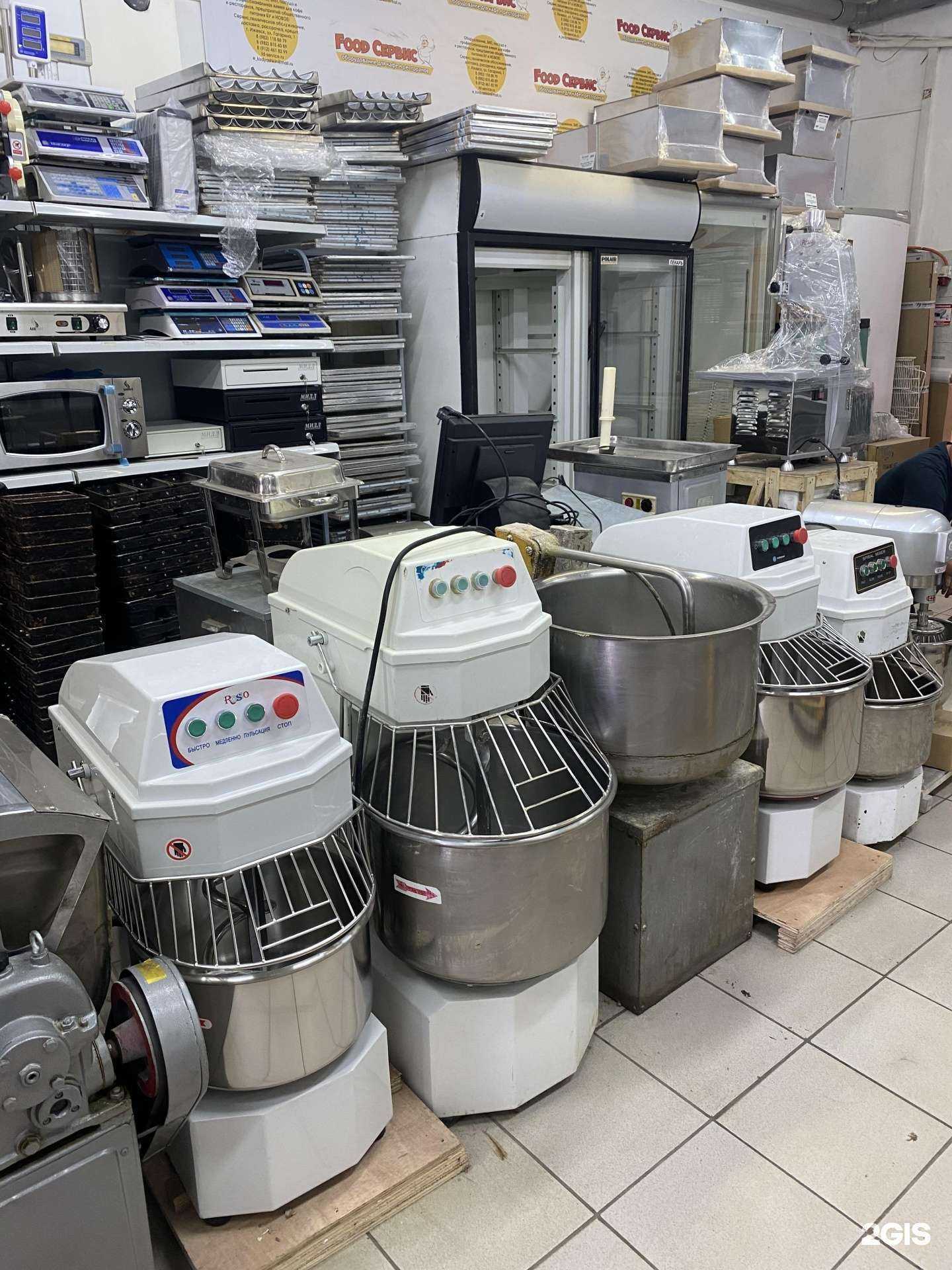 Отзывы на компанию Food-сервис в Перми c фото