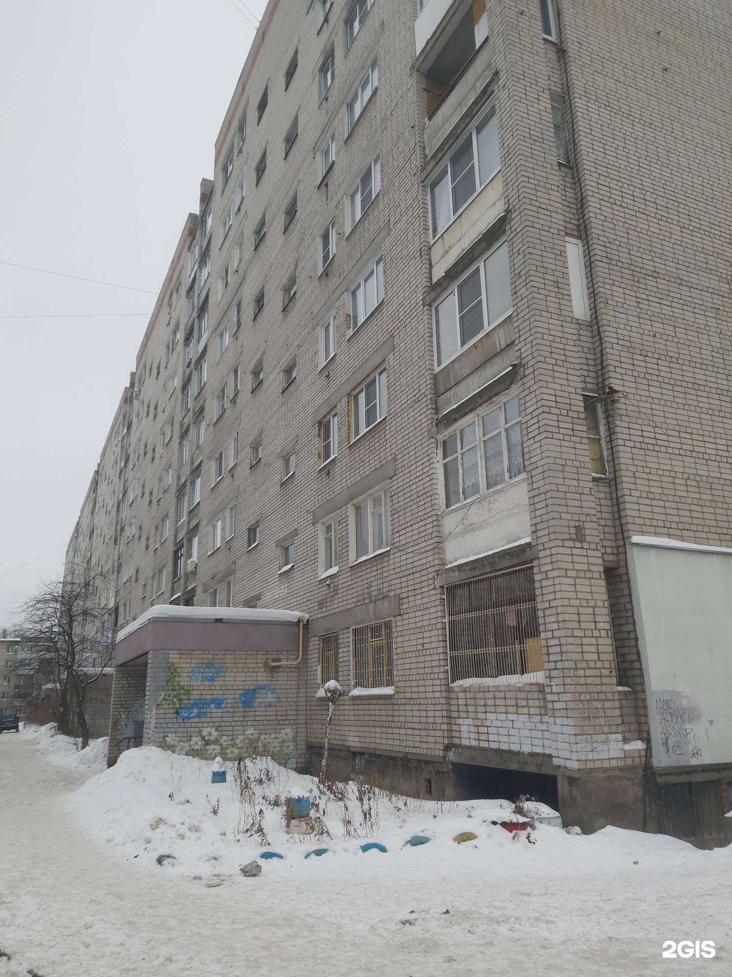 Отзывы на компанию Надо видеть! в Ярославле c фото - фотография 2 из 2