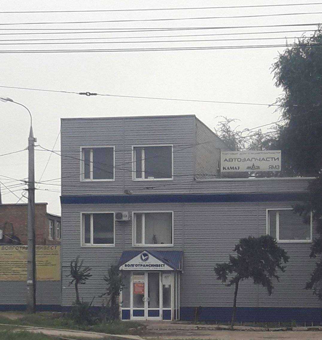 Отзывы на компанию Волготрансинвест в Самаре c фото - фотография 2 из 2