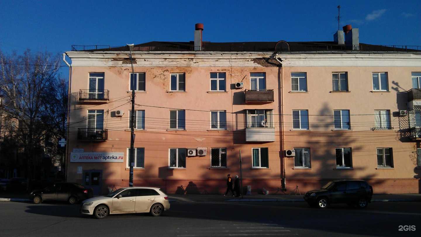 Отзывы на компанию Пинта паб в Тольятти c фото - фотография 2 из 2