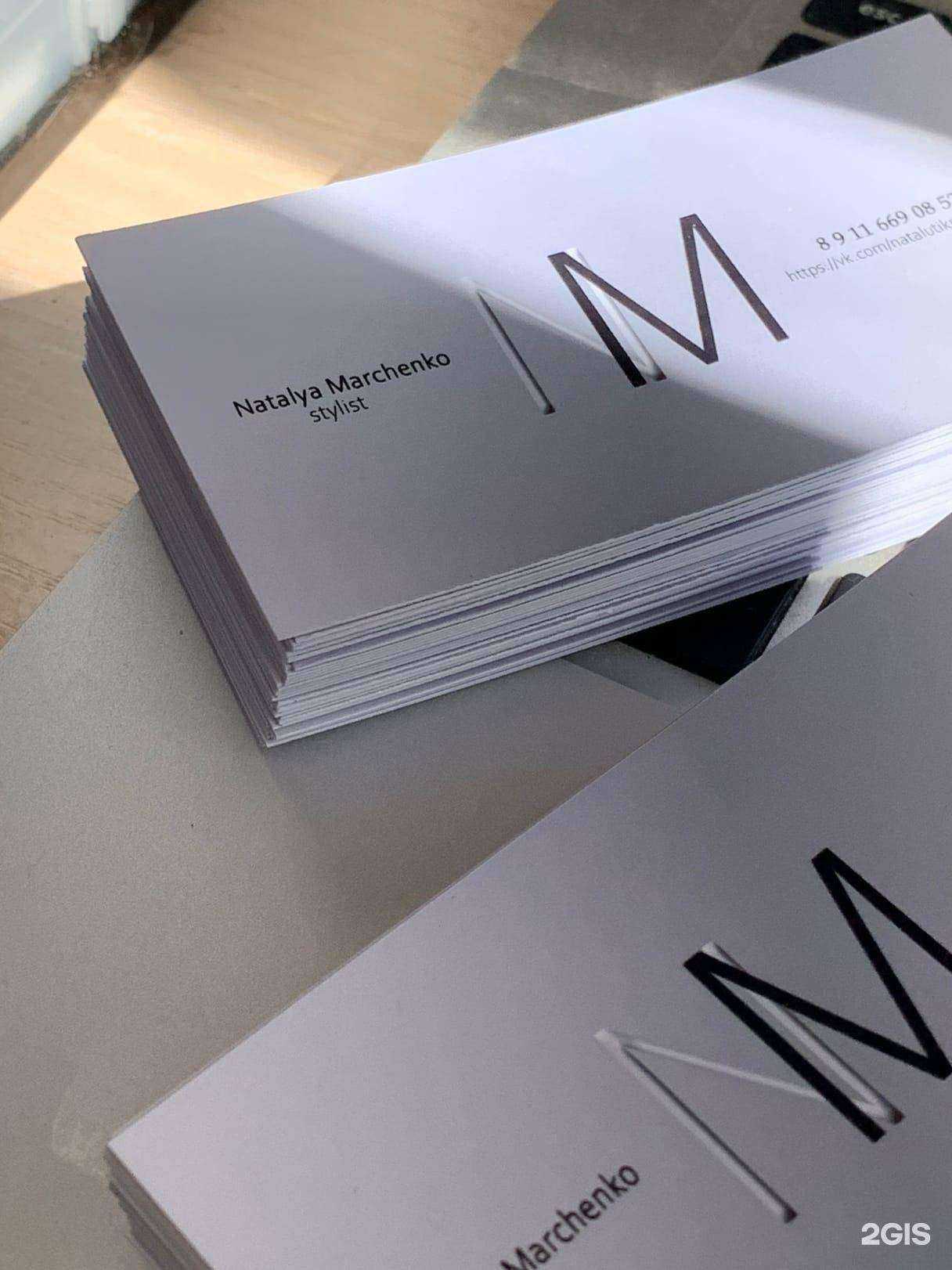 Отзывы на компанию Арт-Дари в Петрозаводске c фото