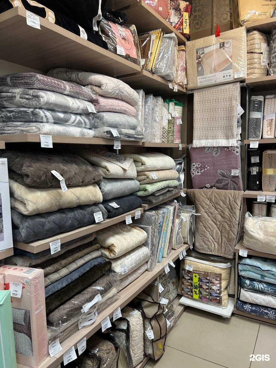 Отзывы на компанию Дома vita в Ангарске c фото