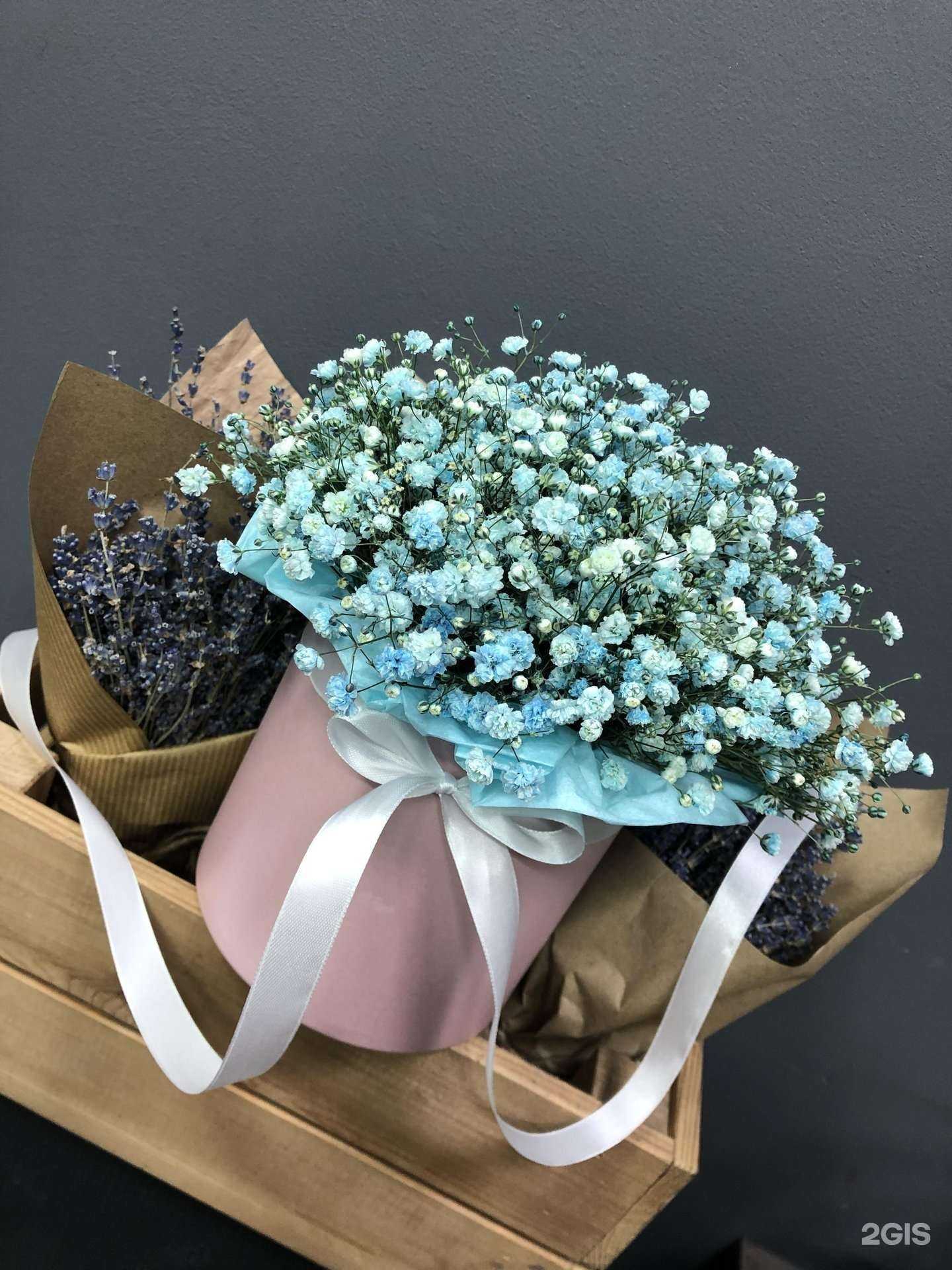 Отзывы на компанию Цветочный остров в г. Уфа c фото