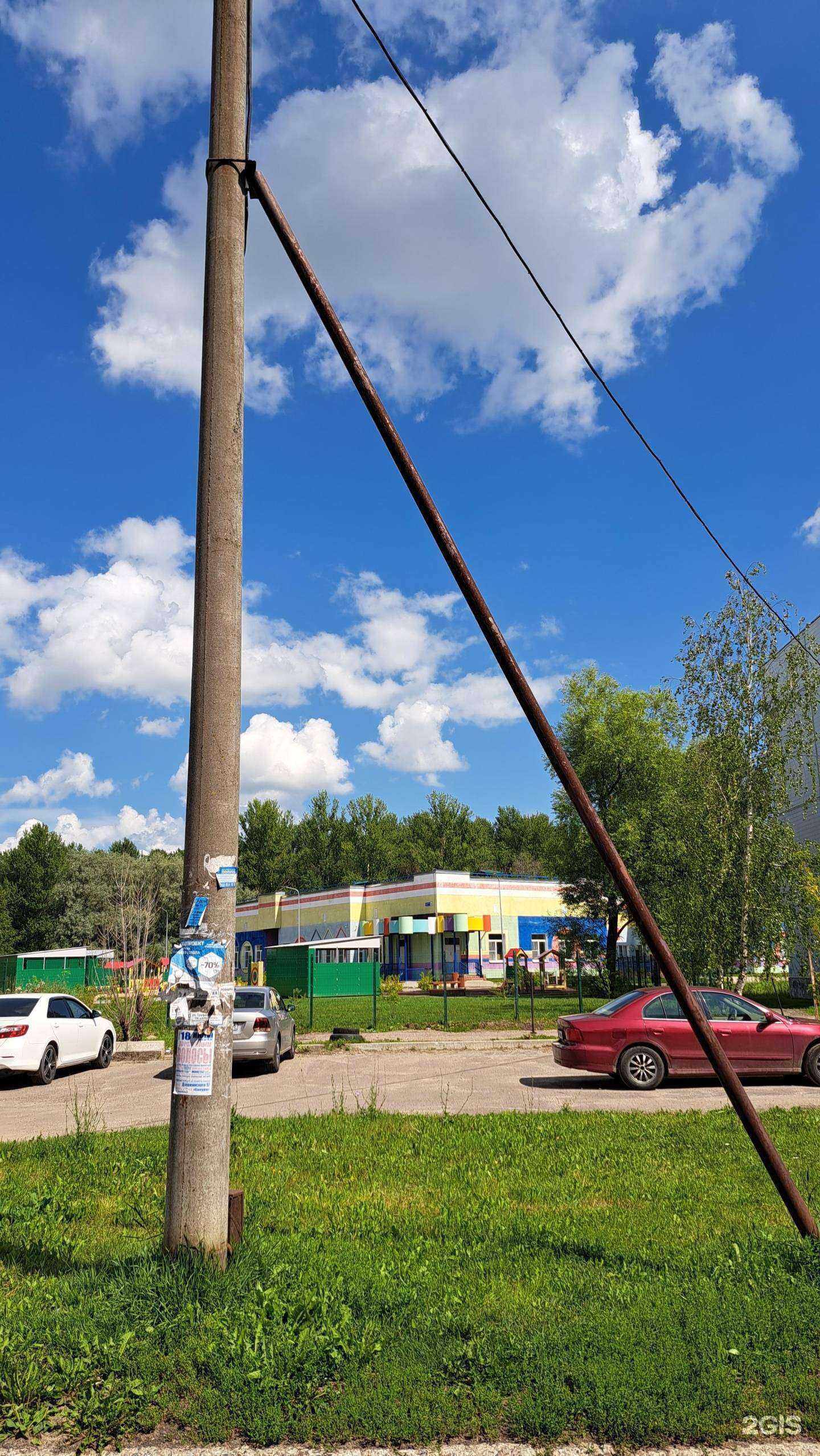 Отзывы на компанию Начальная школа-детский сад №115 в Ярославле c фото