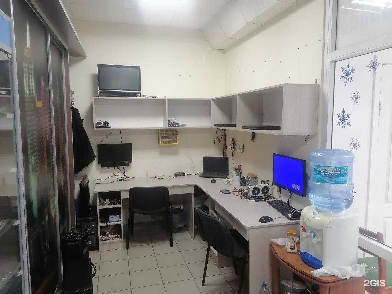 Отзывы на компанию Ноутбук 73 в г. Димитровград c фото