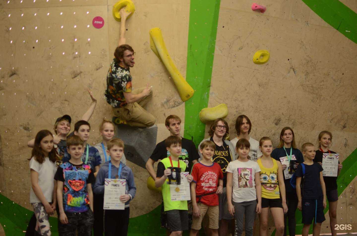 Отзывы на компанию На пределе kids в г. Самара c фото