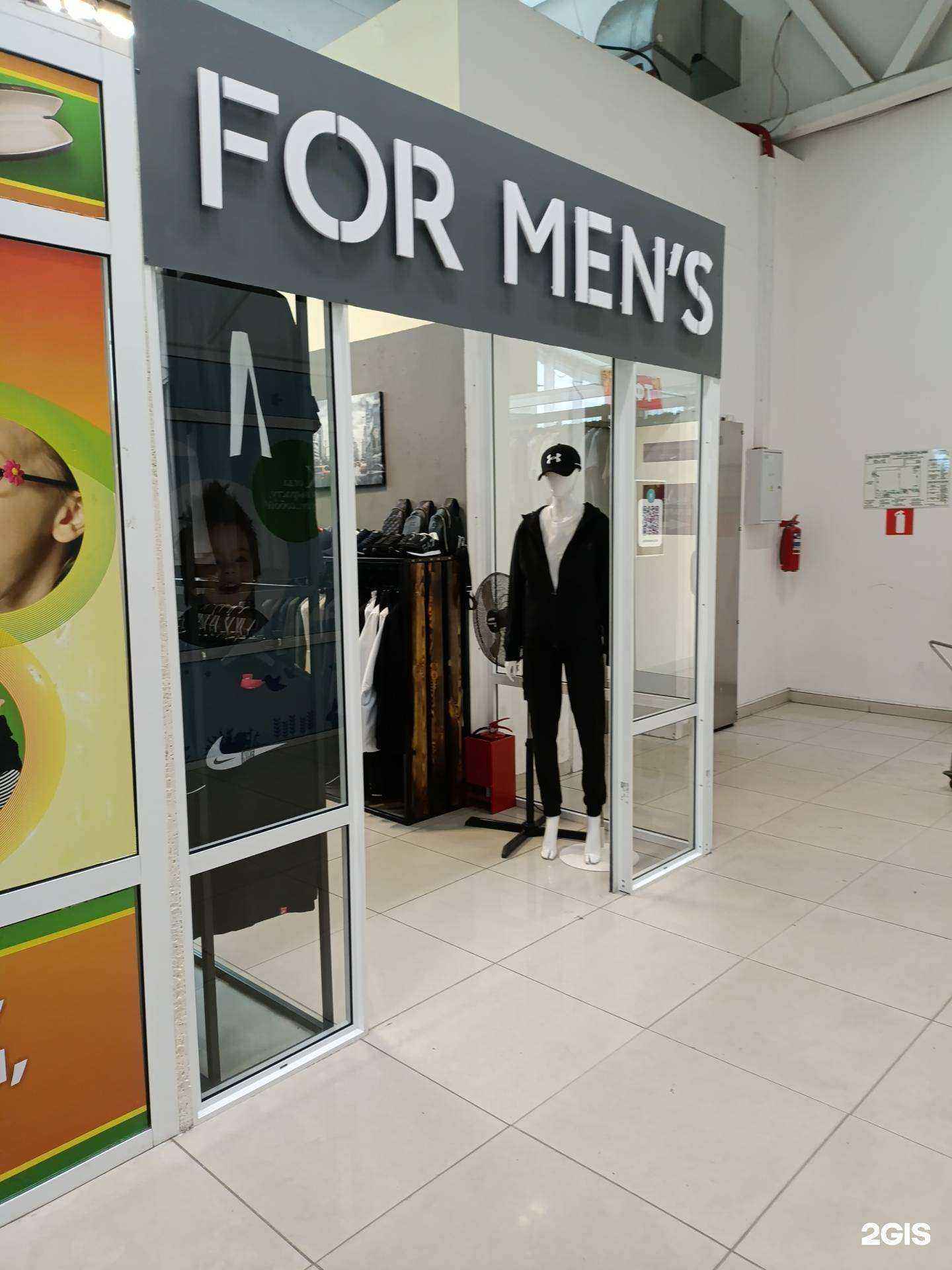 Отзывы на компанию For men`s в г. Екатеринбург c фото