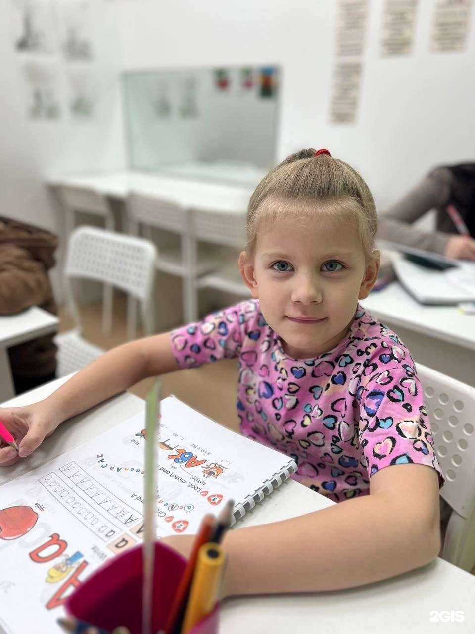 Отзывы на компанию Даната в Красноярске c фото