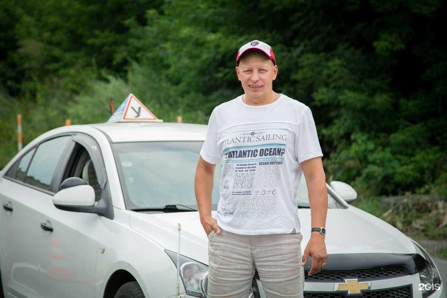 Отзывы на компанию Автошкола Мотор в г. Новокузнецк c фото