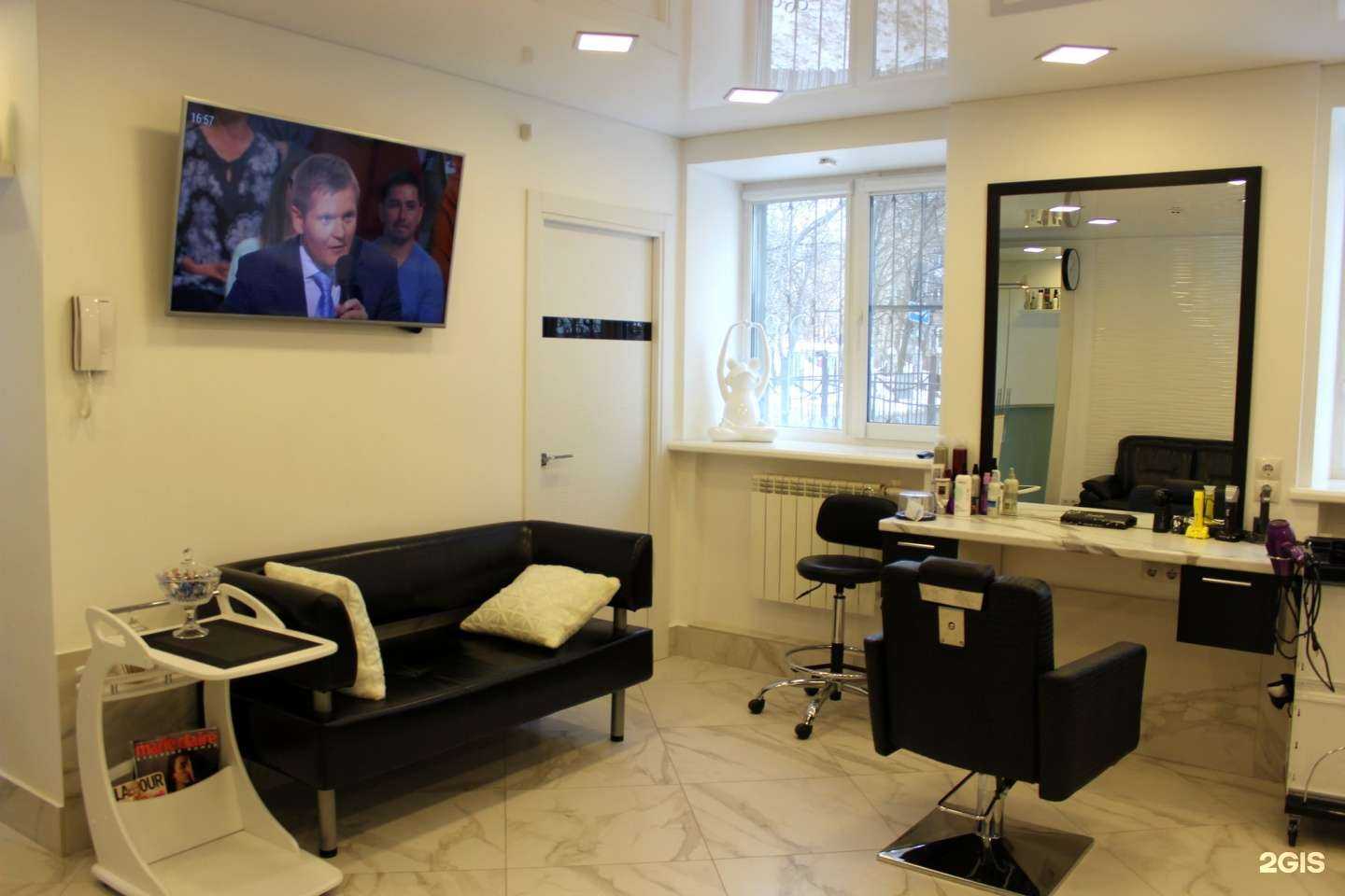 Отзывы на компанию Welcome в Ярославле c фото