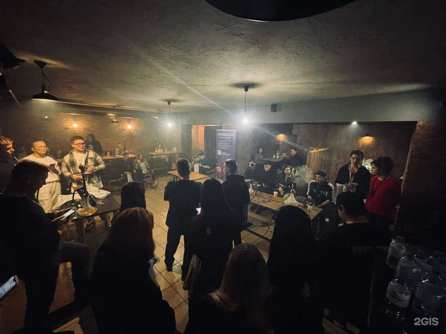 Отзывы на компанию Chillout в Магнитогорске c фото