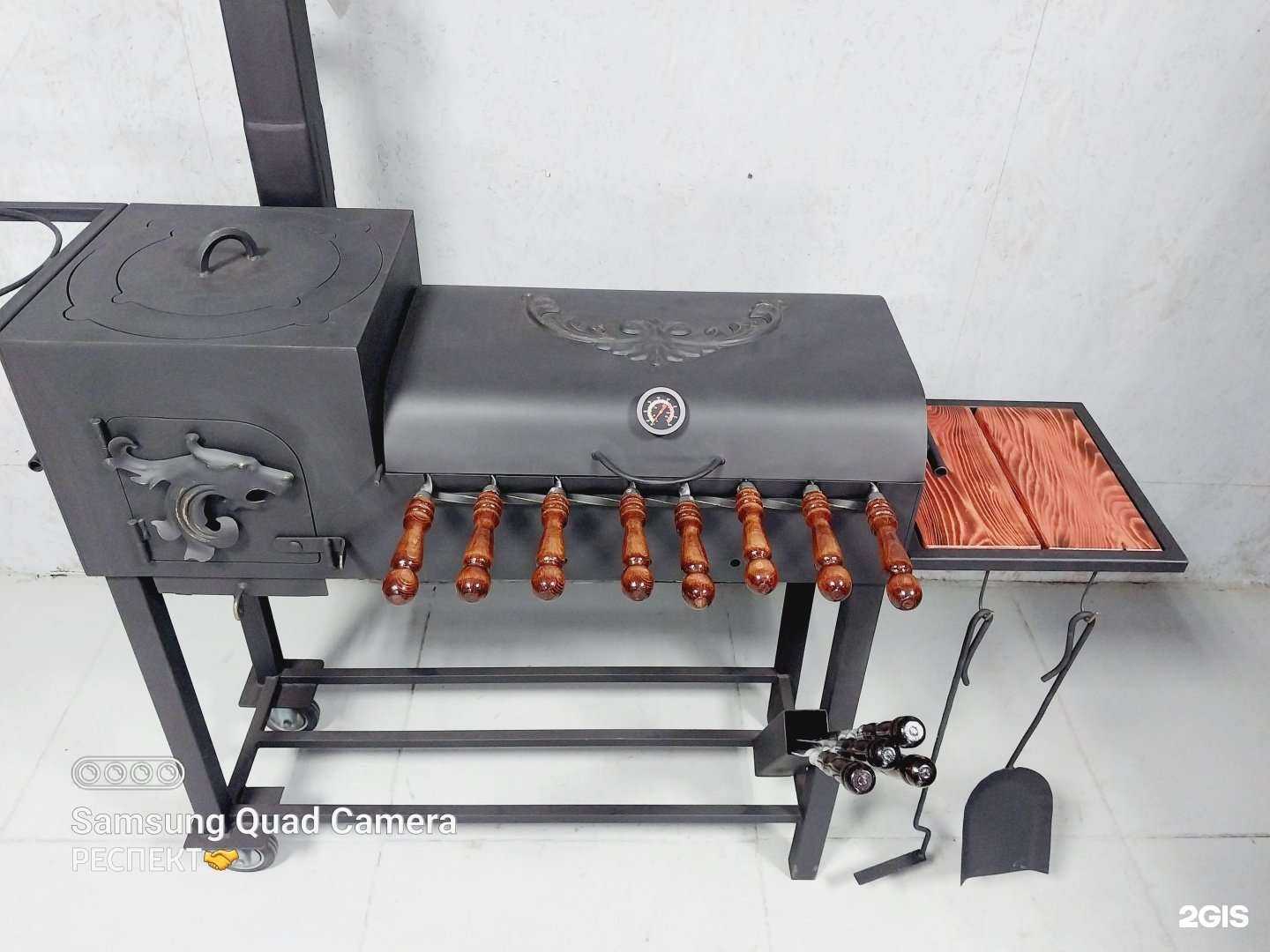 Отзывы на компанию Респект в Перми c фото