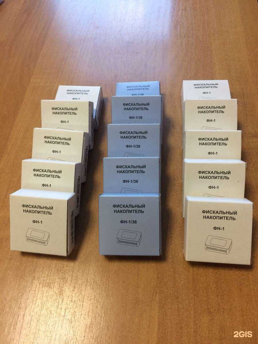 Отзывы на компанию Датакрат-с в г. Новокузнецк c фото