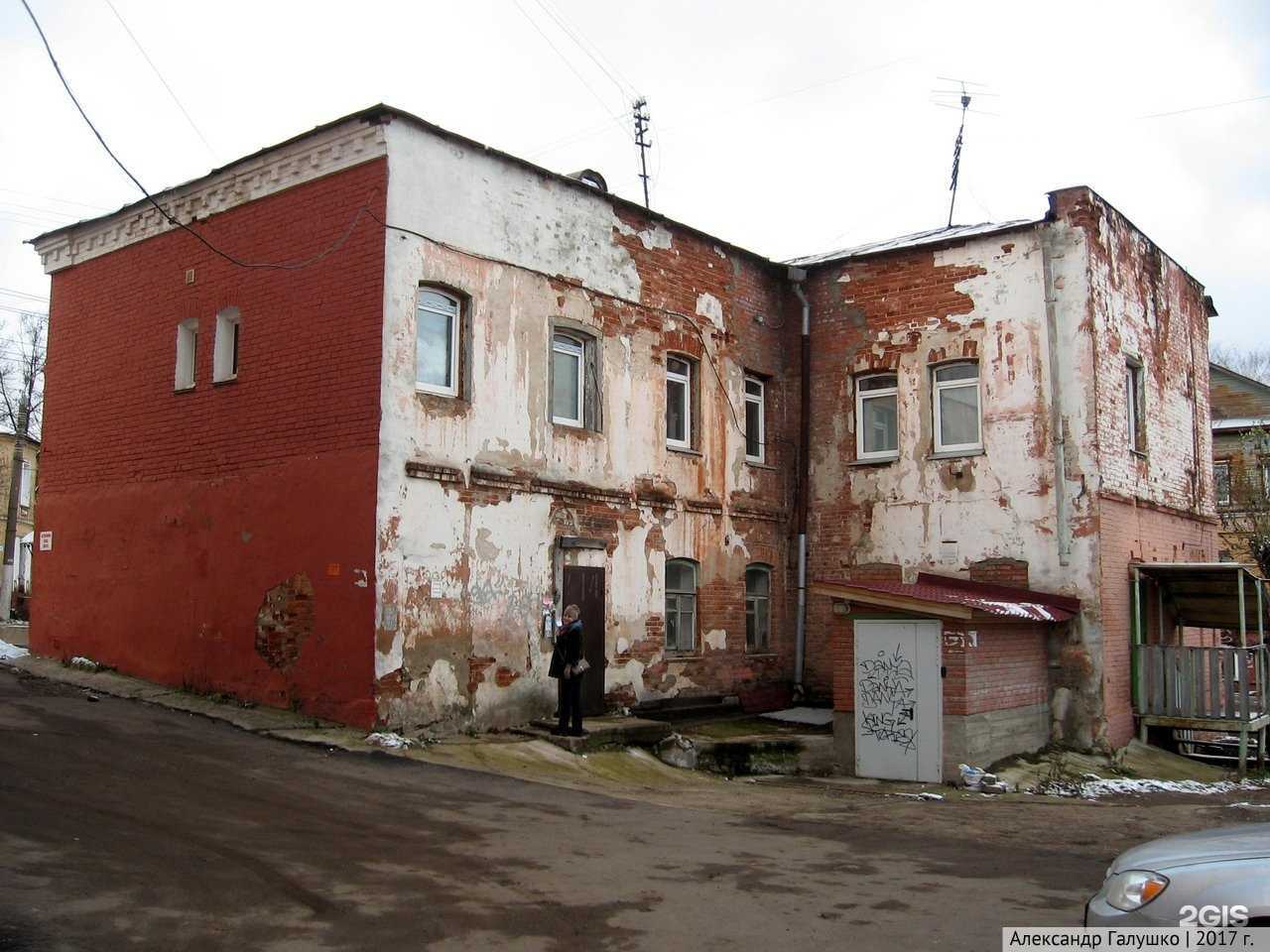 Отзывы на компанию Подкова в Кирове c фото - фотография 2 из 2