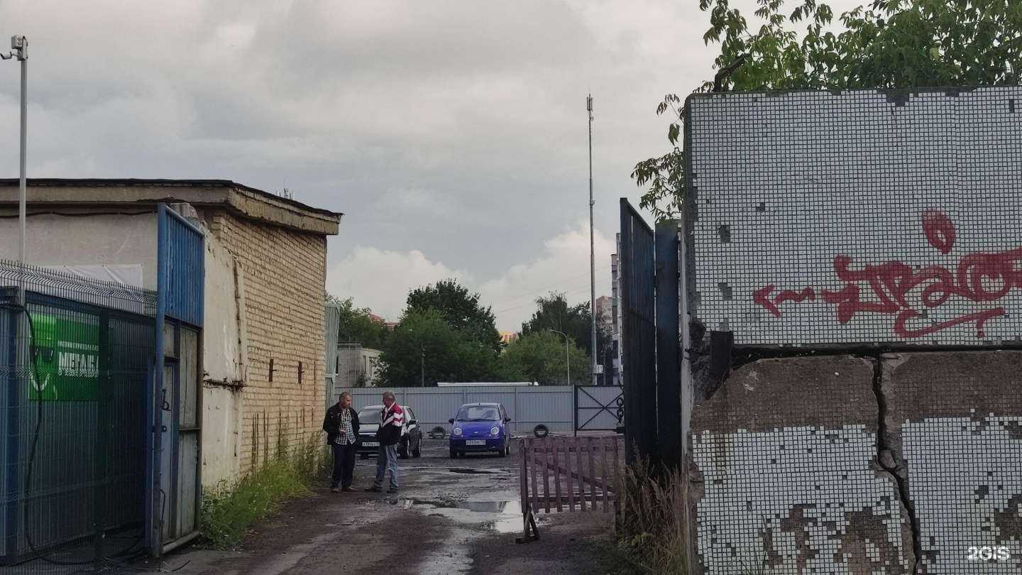 Отзывы на компанию Престиж в Электростали c фото