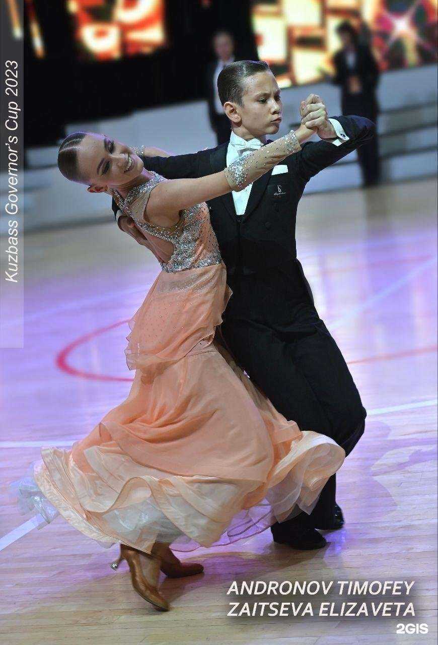 Отзывы на компанию Империал в г. Новокузнецк c фото