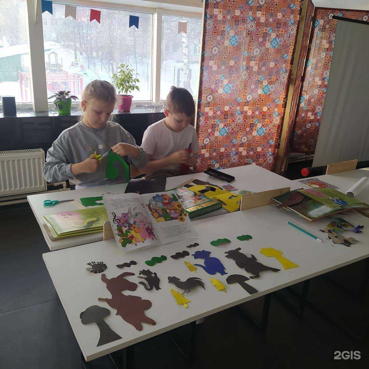 Отзывы на компанию Детская территория в г. Кострома c фото