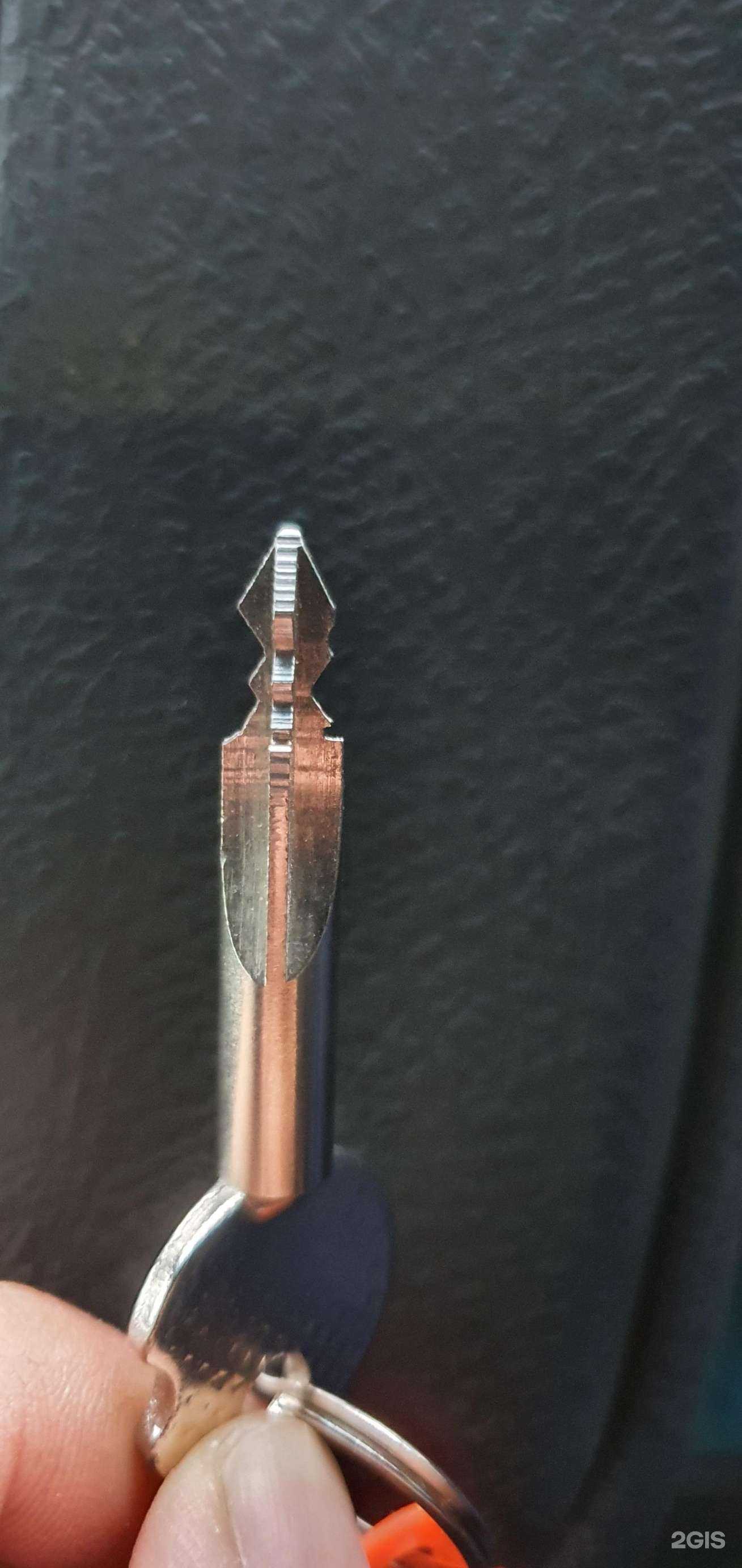 Отзывы на компанию Мастерская по ремонту бытовой техники и изготовлению ключей в г. Ноябрьск c фото