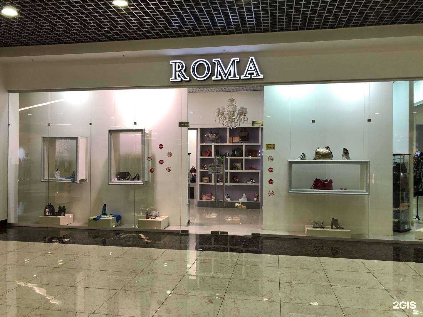 Отзывы на компанию Roma в г. Нижний Новгород c фото