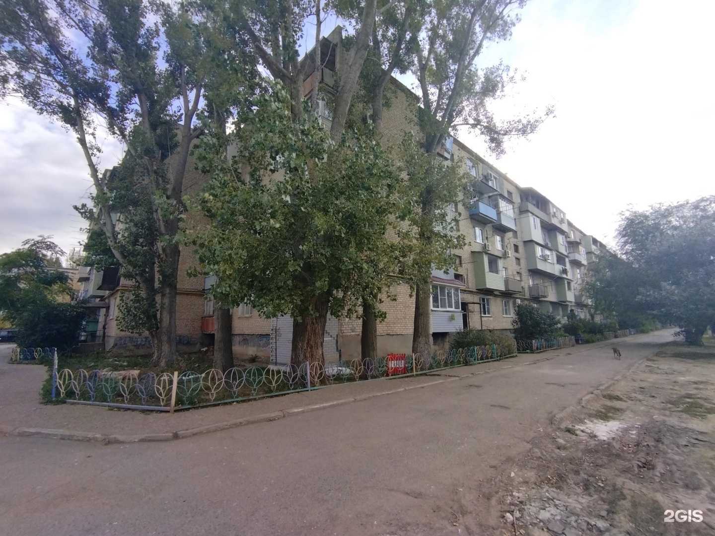 Отзывы на компанию Вотелэнд в Астрахани c фото - фотография 2 из 2