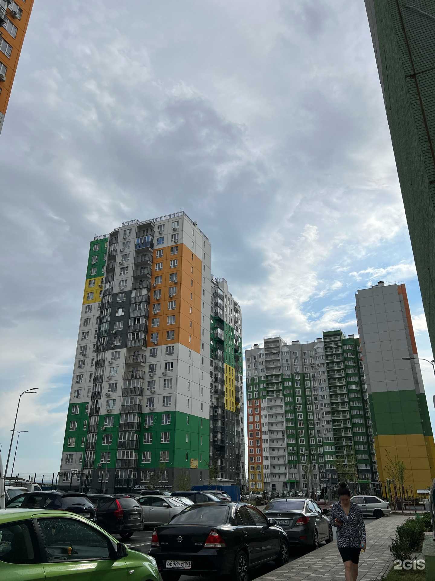 Отзывы на компанию EpilBar в Ростове-на-Дону c фото - фотография 2 из 2