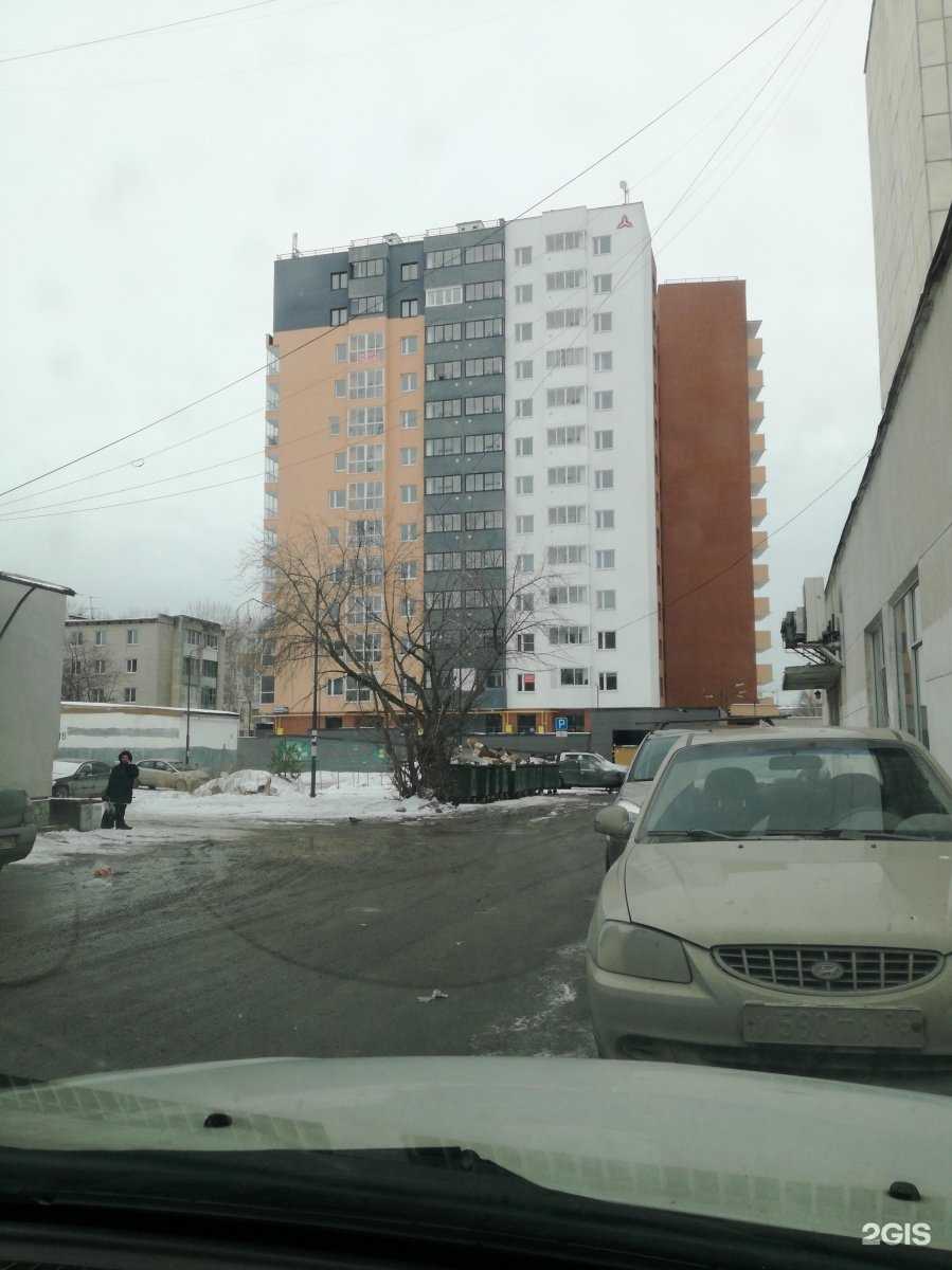 Отзывы на компанию Колибри в Екатеринбурге c фото - фотография 2 из 2