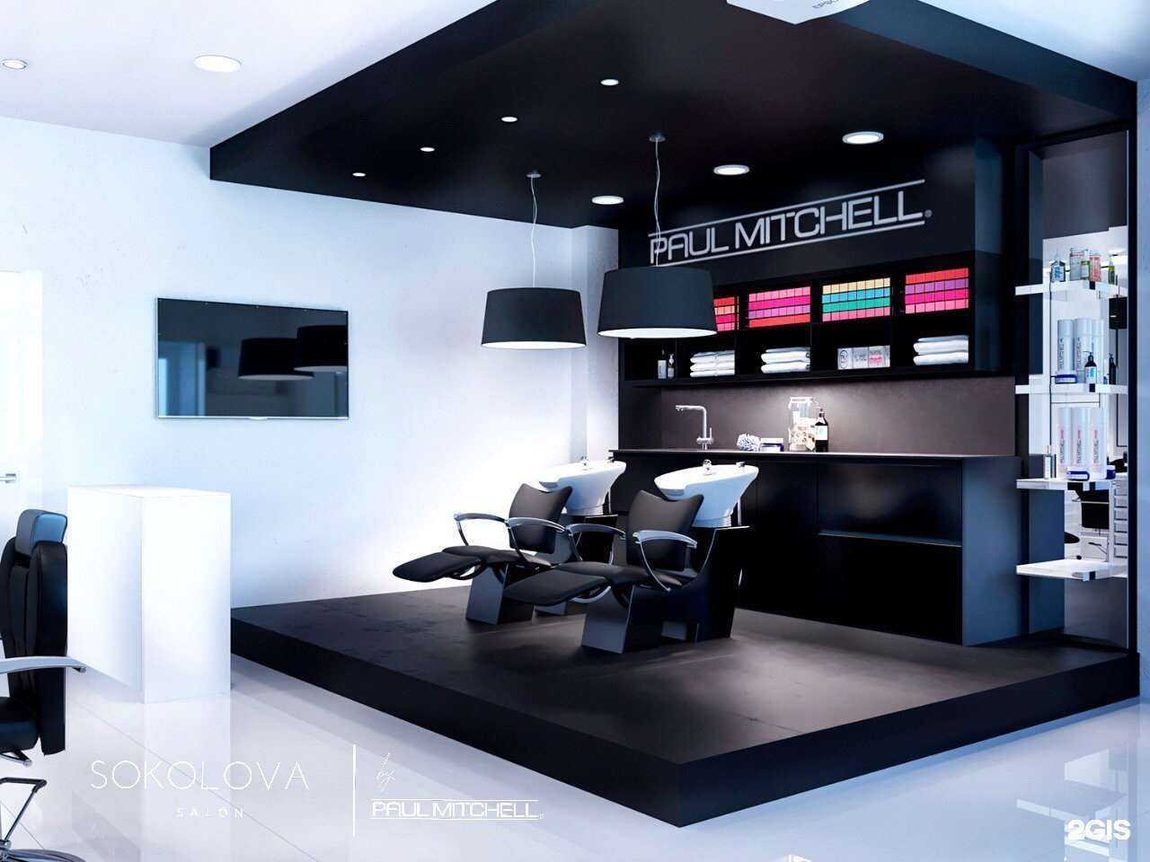 Отзывы на компанию Sokolova в Владивостоке c фото