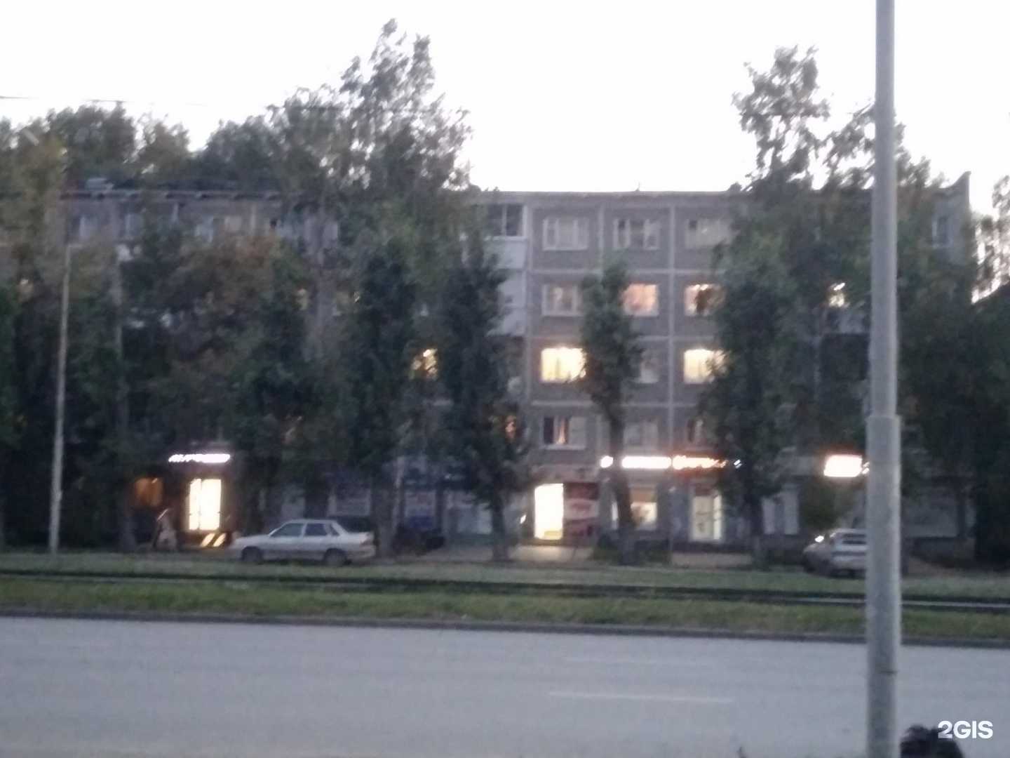 Отзывы на компанию Рыба66.рф в Екатеринбурге c фото - фотография 2 из 2