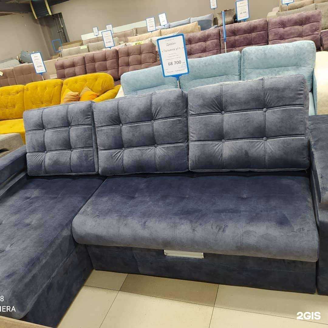 Отзывы на компанию Паллада в Хабаровске c фото