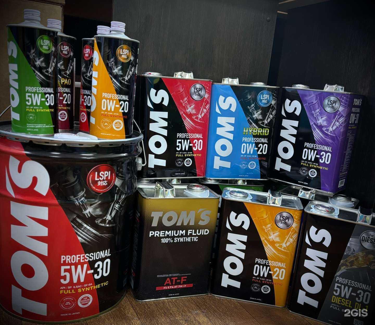 Отзывы на компанию Japanmarket54 в Новосибирске c фото