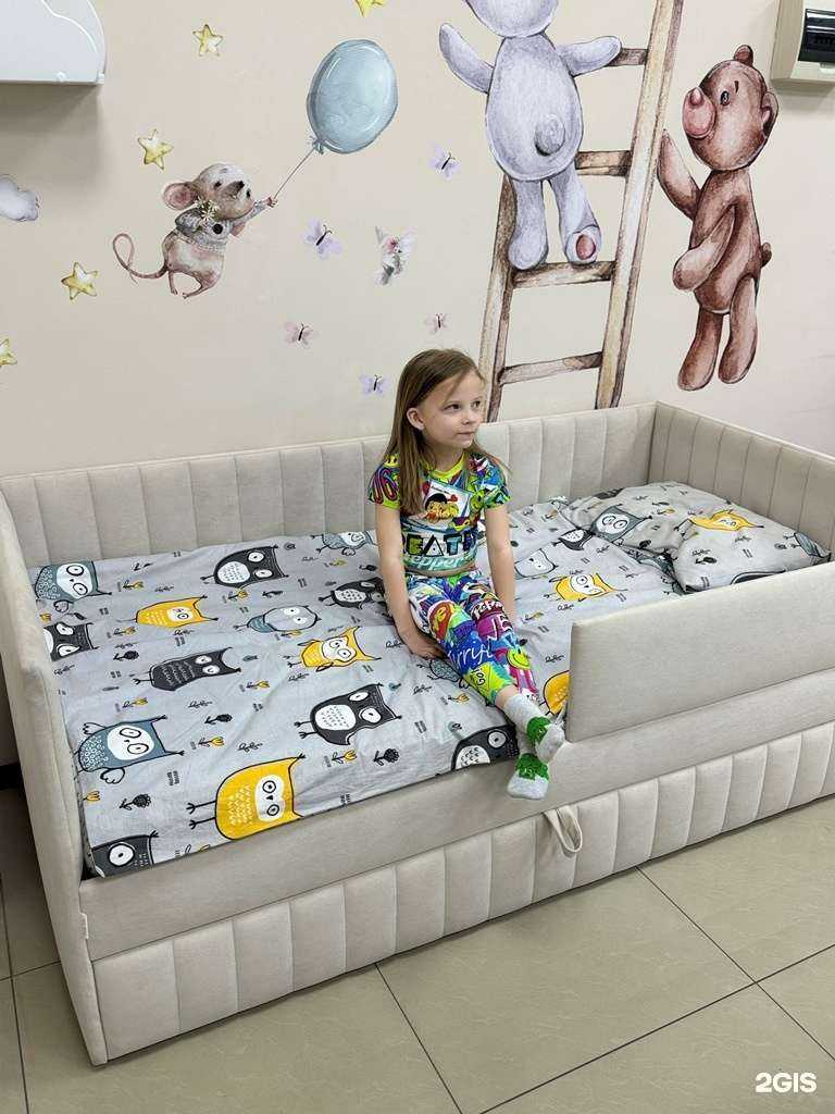 Отзывы на компанию Деткам в Ставрополе c фото