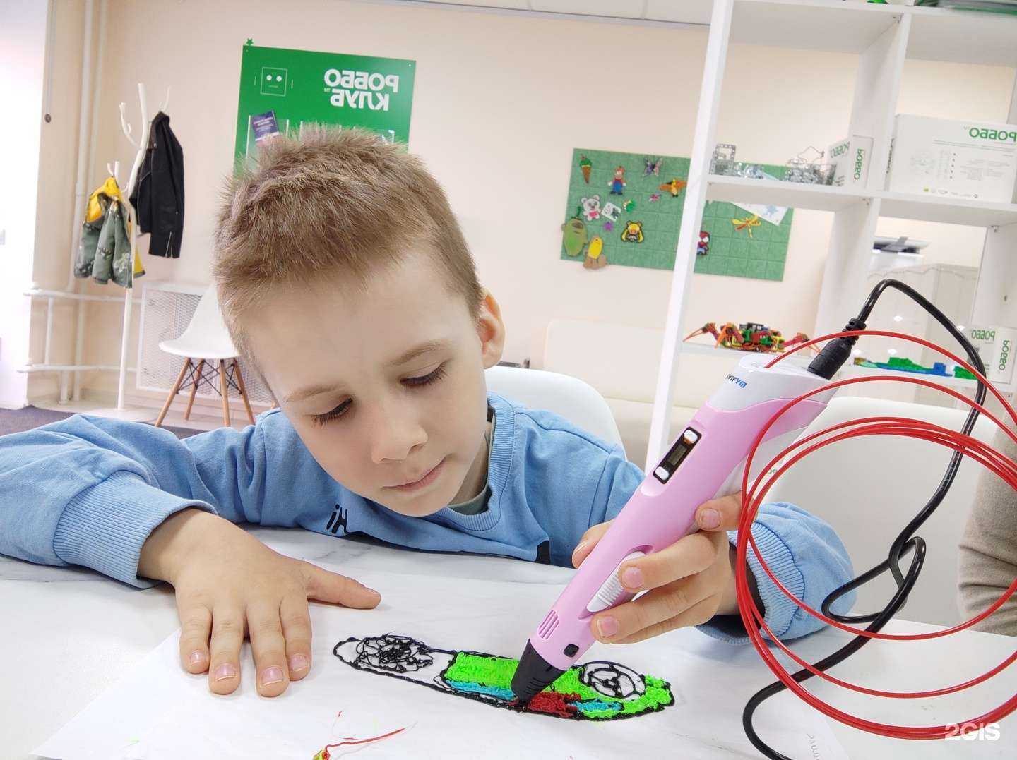 Отзывы на компанию Роббо клуб в г. Самара c фото