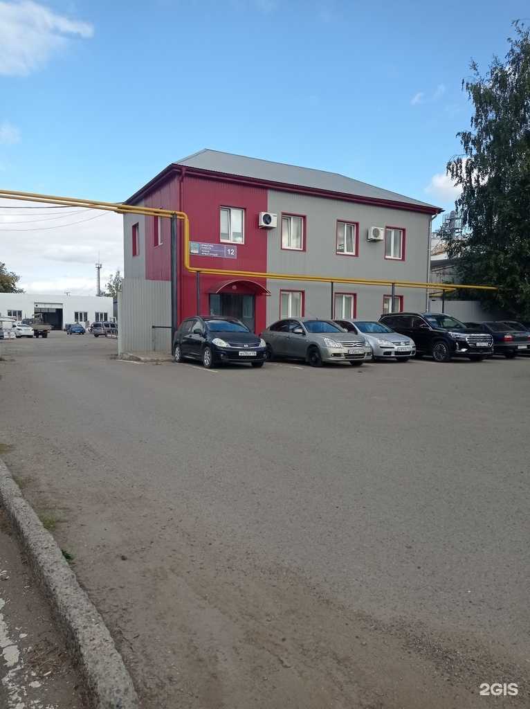 Отзывы на компанию Уютный дом в Набережных Челнах c фото - фотография 2 из 2