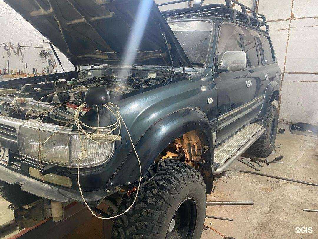 Отзывы на компанию Рестарт в г. Амурск c фото