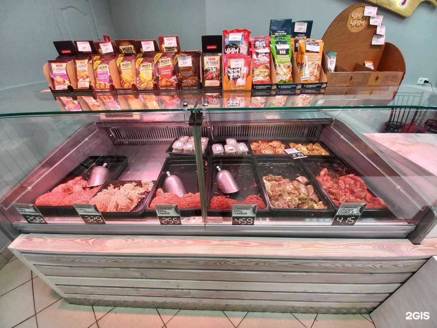 Отзывы на компанию Мясорубка в Сызрани c фото