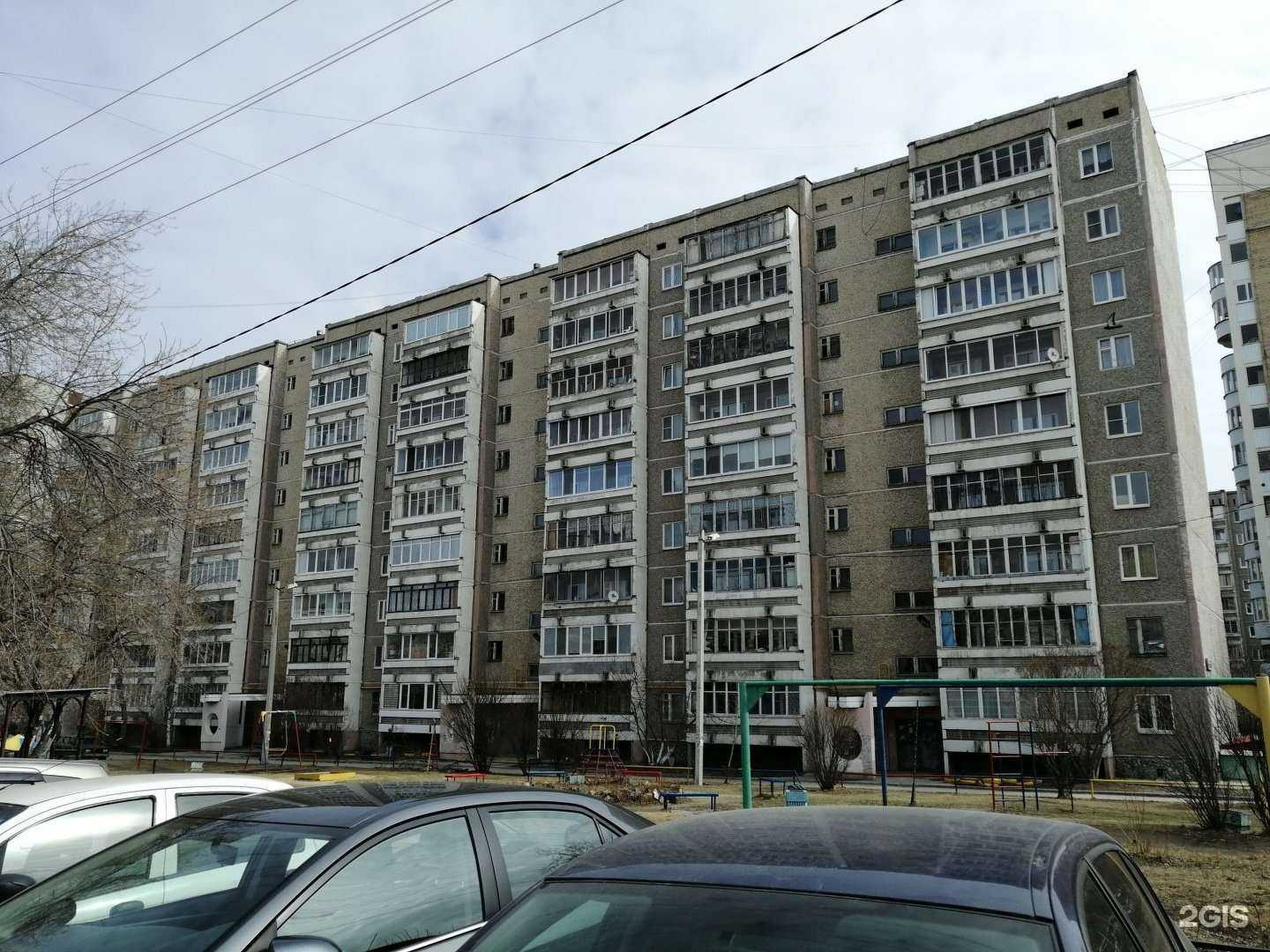 Отзывы на компанию Живая вода в Екатеринбурге c фото - фотография 2 из 2