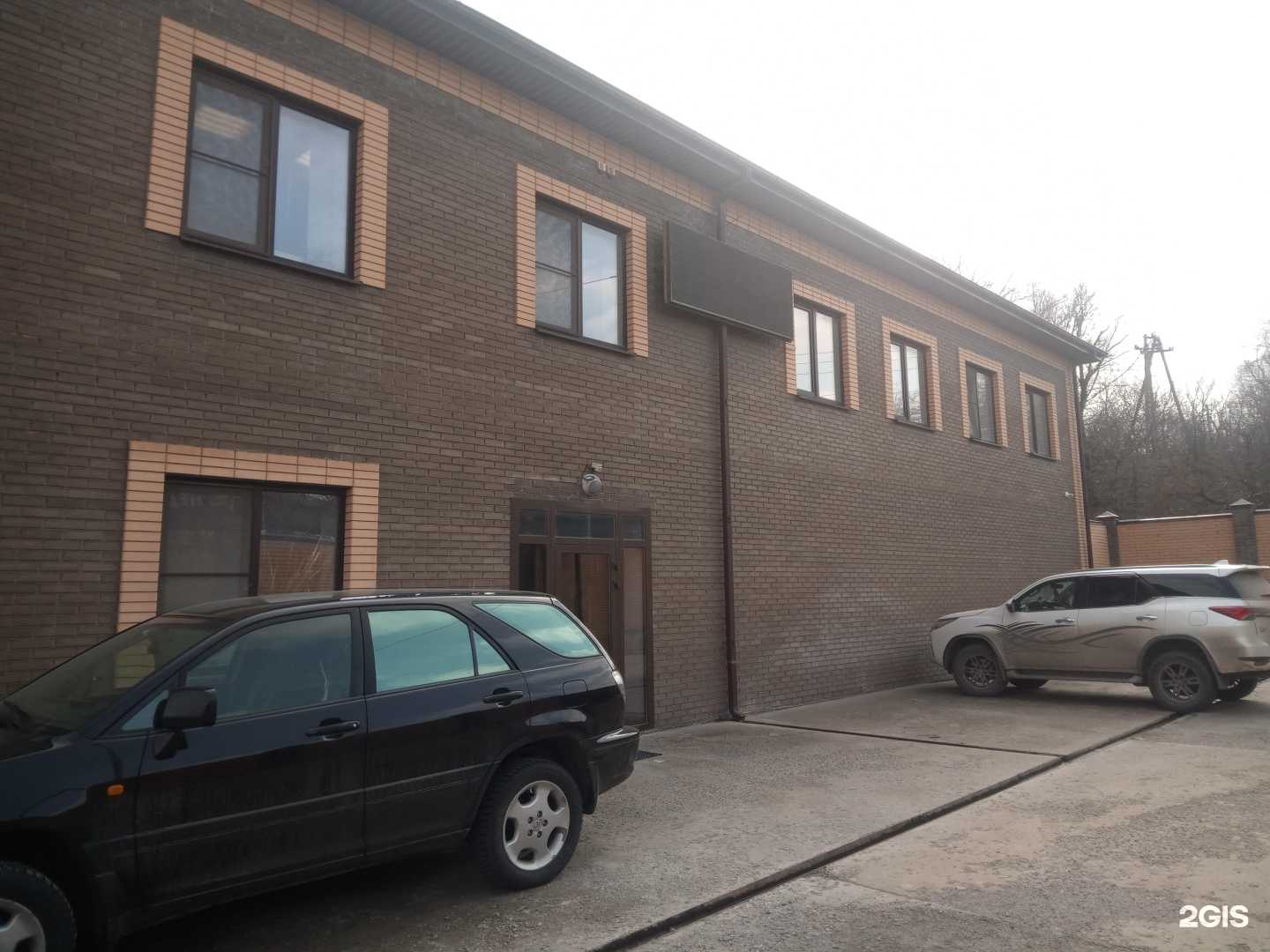 Отзывы на компанию Мемориал Дон в Аксае c фото - фотография 2 из 2