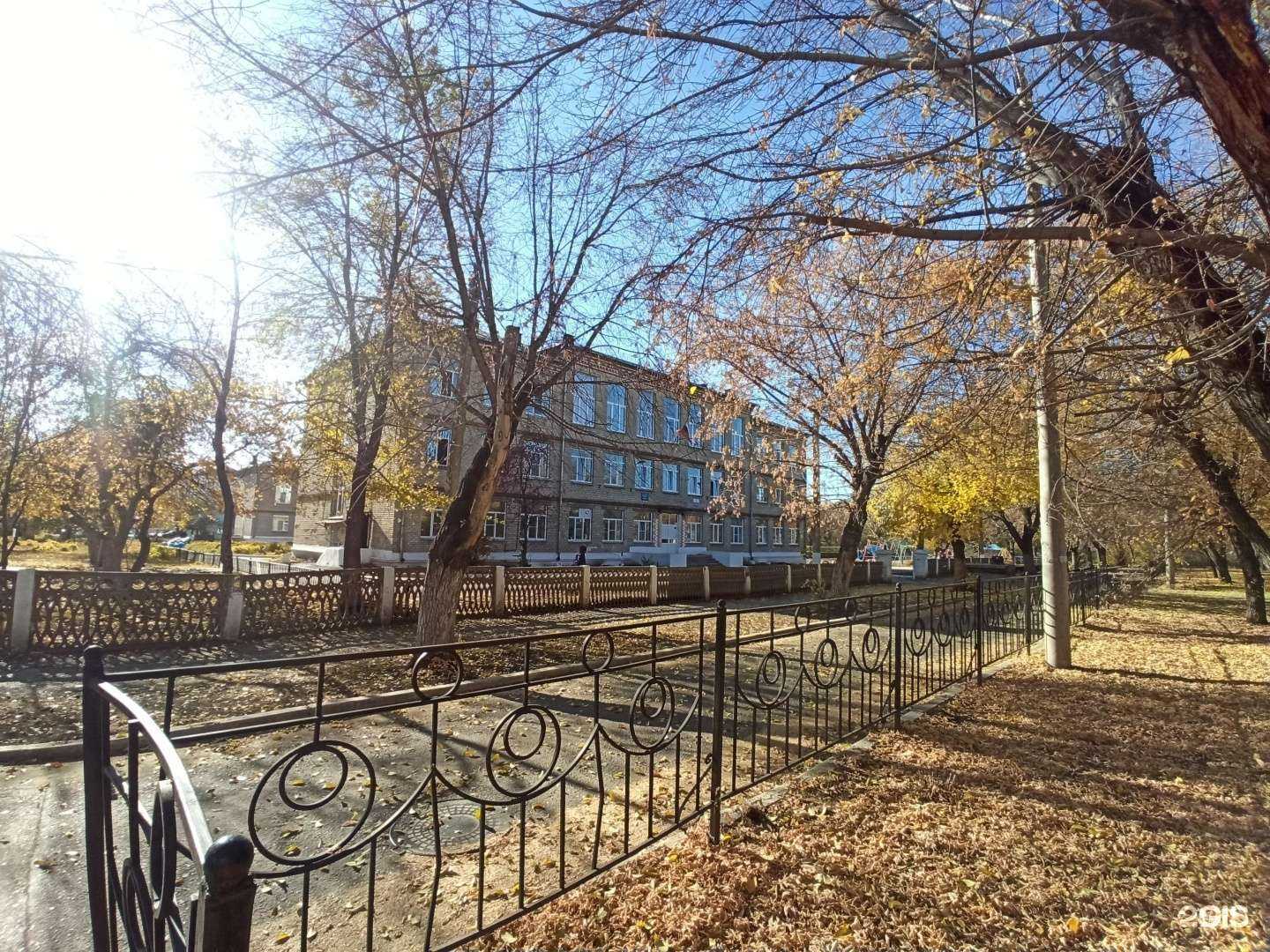 Отзывы на компанию Средняя школа №60 в Магнитогорске c фото