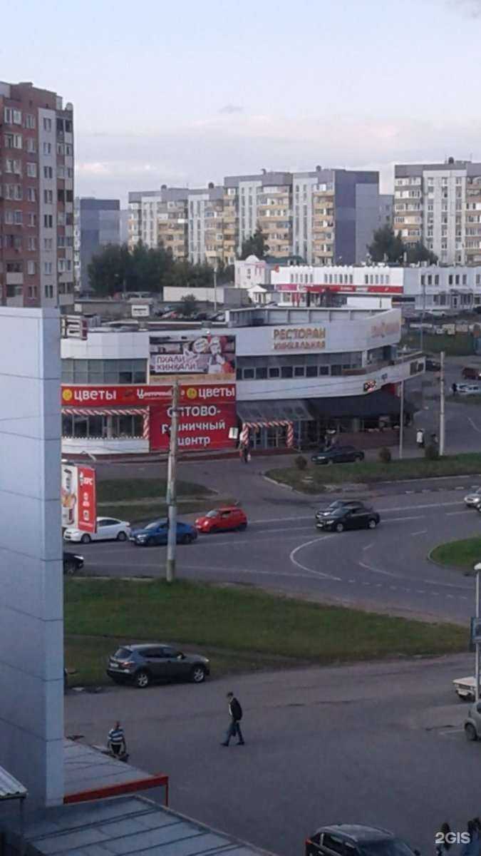 Отзывы на компанию Rostic`s в Пензе c фото - фотография 2 из 2