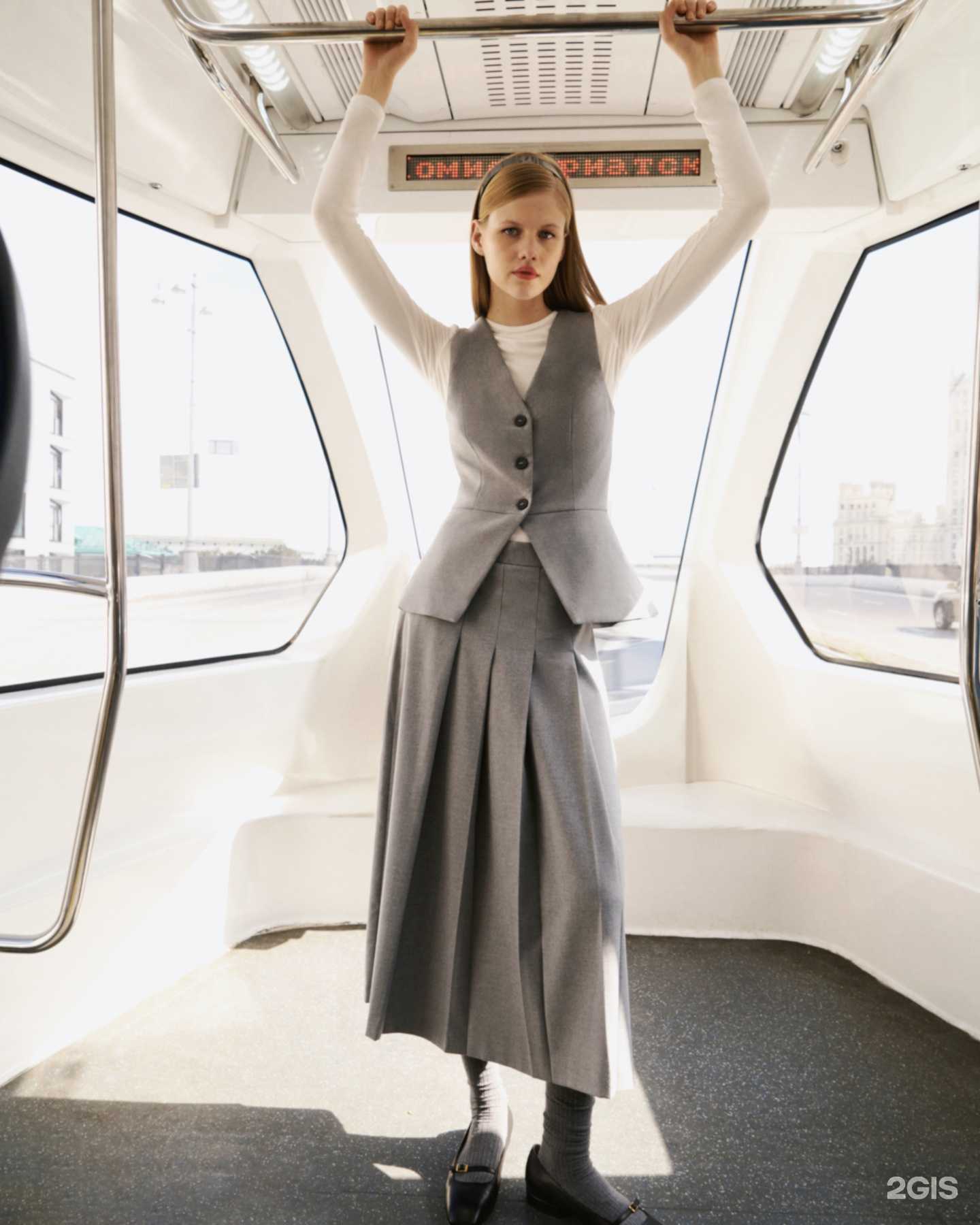 Отзывы на компанию Charmstore в г. Сочи c фото