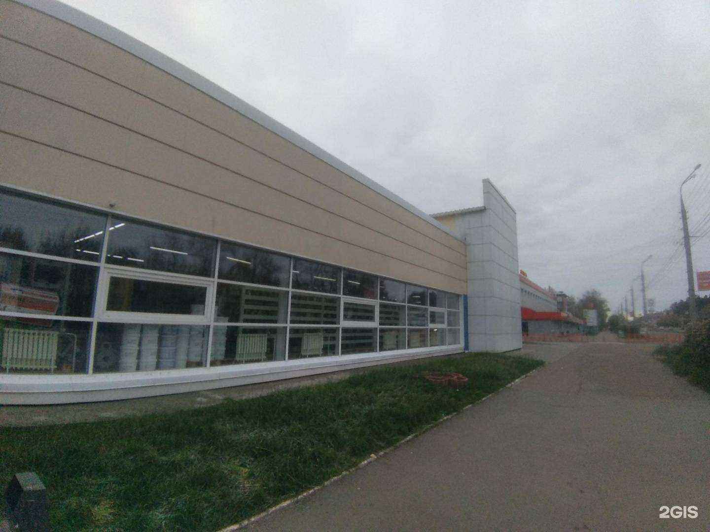 Отзывы на компанию Любава в Ангарске c фото