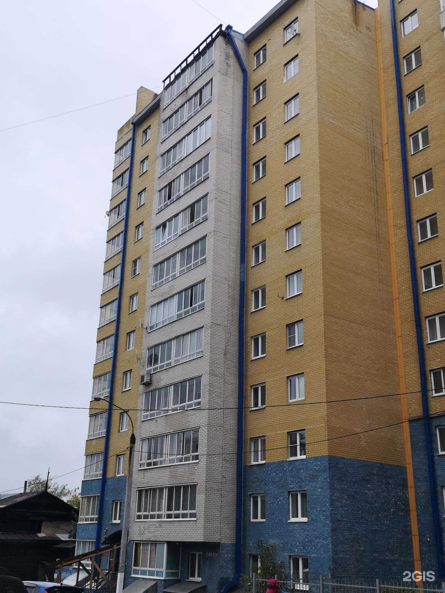 Отзывы на компанию Ванна+плюс в Иркутске c фото