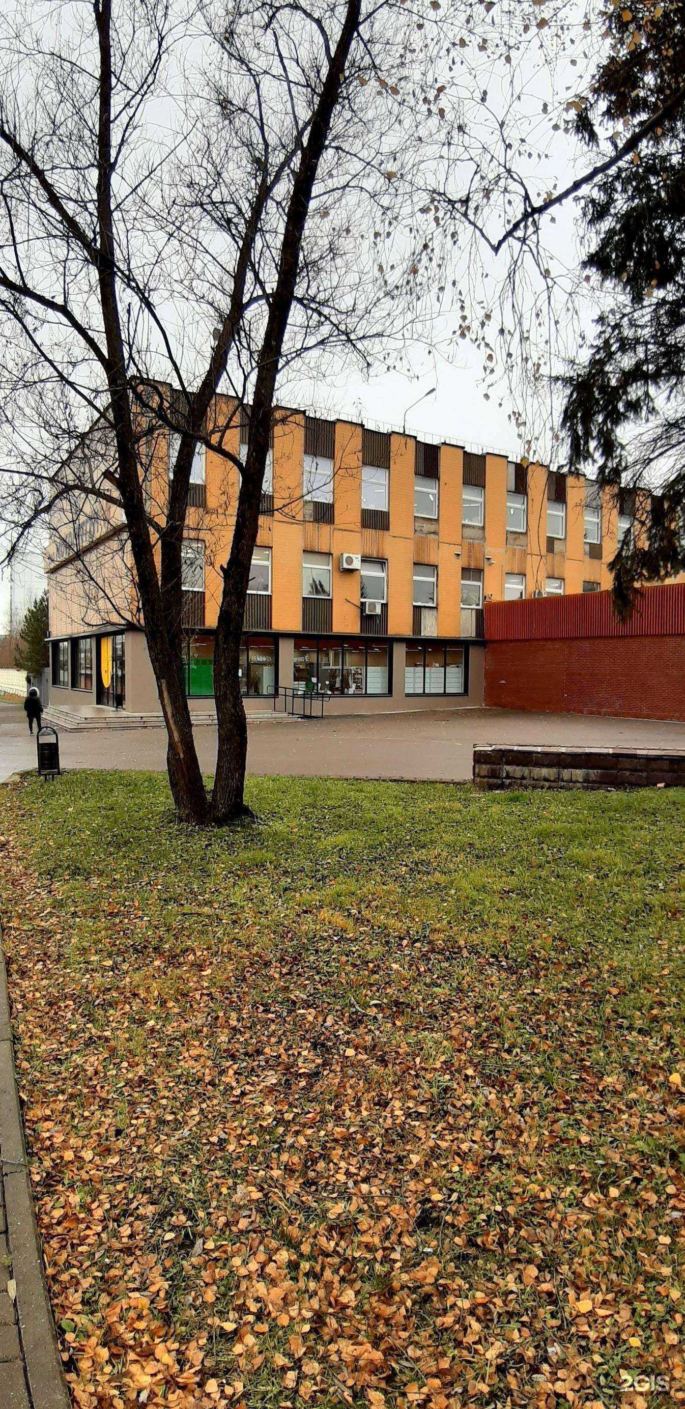 Отзывы на компанию Салтлэнд в г. Коммунарка c фото