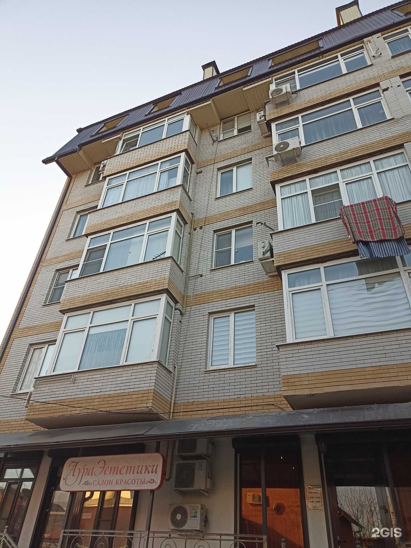 Отзывы на компанию 1001 тур в Пятигорске c фото - фотография 2 из 2