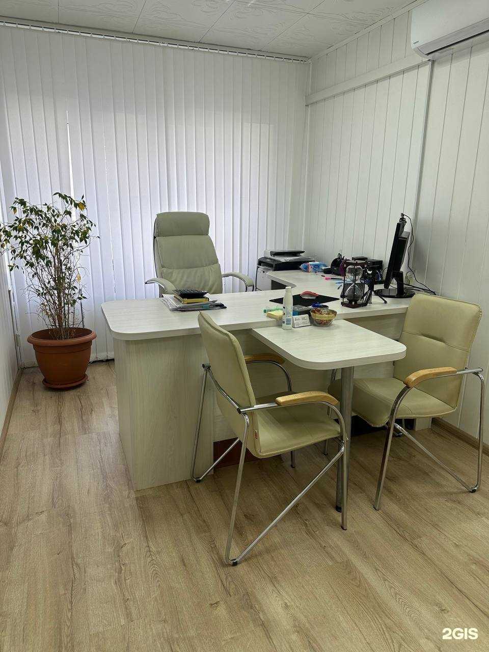 Отзывы на компанию Активконсалт в Тюмени c фото