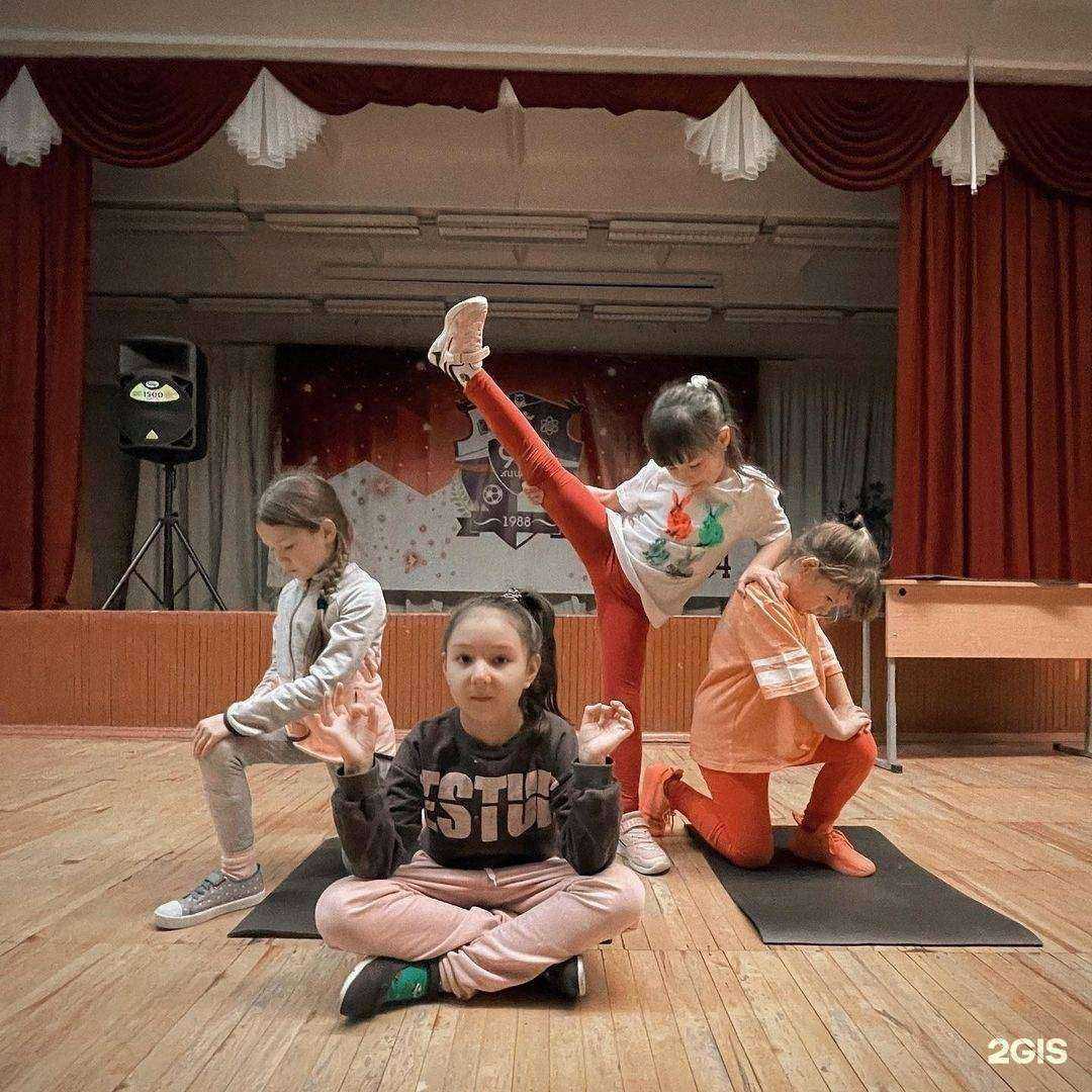 Отзывы на компанию Dance 21 в г. Уфа c фото