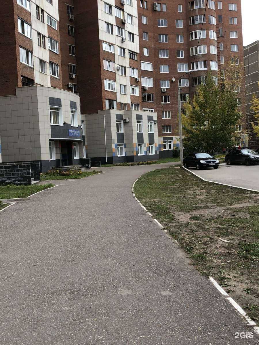 Отзывы на компанию Детская поликлиника №5 в г. Уфа c фото