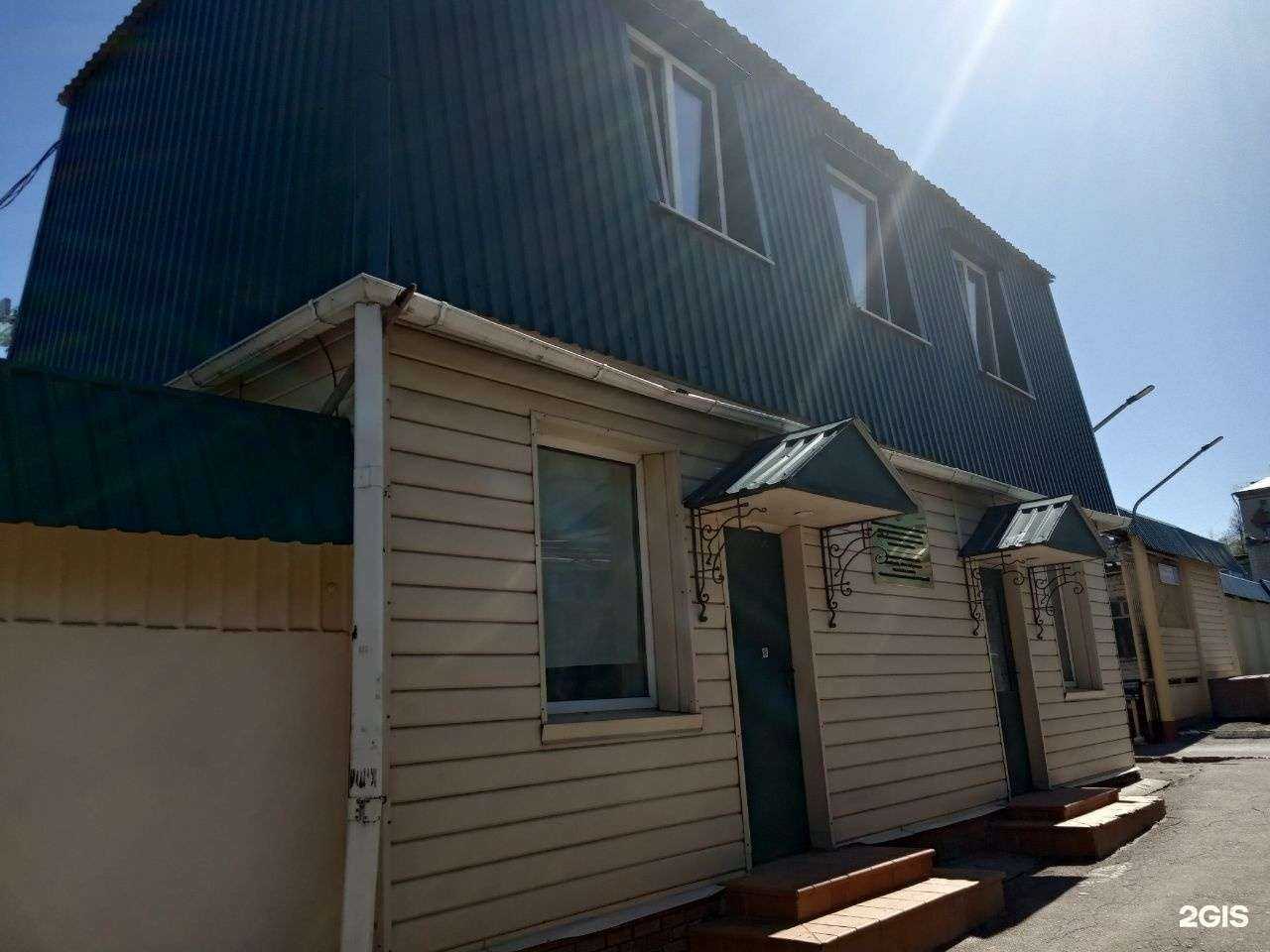 Отзывы на компанию Республиканская служба обеспечения деятельности государственных органов Чувашской Республики в Чебоксарах c фото