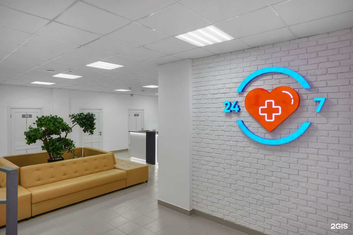 Отзывы на компанию Медавико в Курске c фото